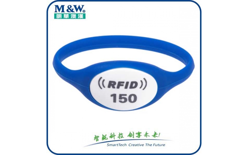 Silicone Wristbands- MWG1707 RFID card