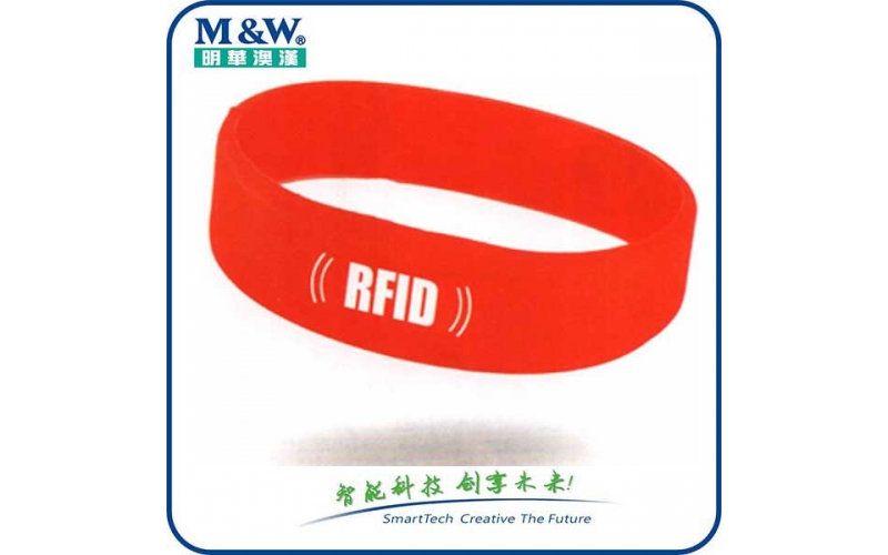 Silicone Wristbands- MWG1713 RFID card
