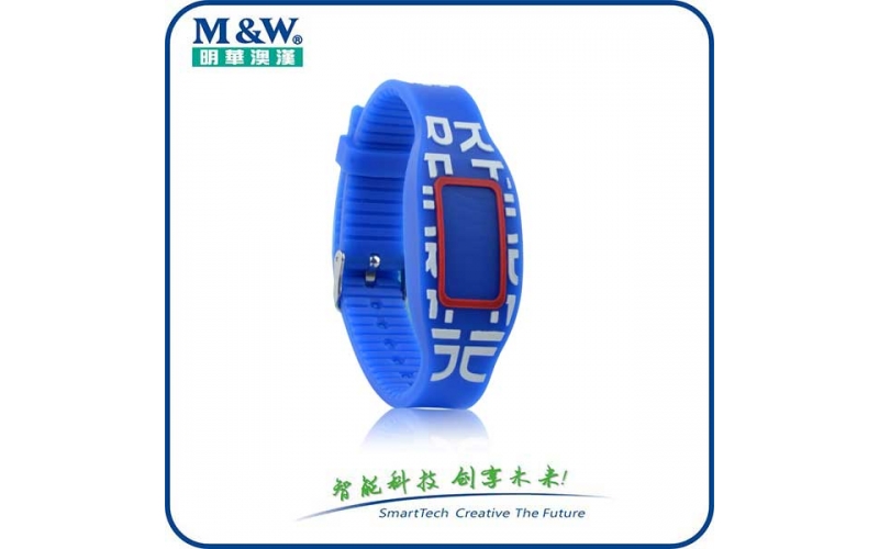 Multicolour Silicone Wristbands MWGD1703 RFID card